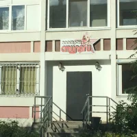 Зоосалон Стиляги на проекте Perm.vetspravka.ru Зоосалон Стиляги на проекте Perm.vetspravka.ru