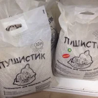 Магазин ВетОптТорг Фото 2 на проекте Perm.vetspravka.ru Магазин ВетОптТорг Фото 2 на проекте Perm.vetspravka.ru
