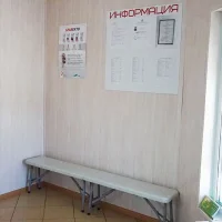 Эльф, ветеринарная клиника Фото 2 на проекте Perm.vetspravka.ru Эльф, ветеринарная клиника Фото 2 на проекте Perm.vetspravka.ru